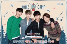 CNBLUE、デビュー5周年記念韓国内ファンミーティング開催！「全席売り切れ 」