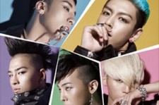 夏の音楽大イベント「a-nation」 きょう最終公演＝BIGBANG、U-KISSが出演
