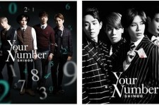 SHINee、2015年始動！第１弾シングルは「Your Number」＆クールなジャケットビジュアル公開