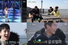 2AMチョグォン＆ジヌン、「食事しましたか？」日中韓3カ国語バージョンの即興ソングを披露！