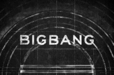 BIGBANG、史上最大規模のワールドツアー開催を予告！約15カ国で70公演