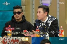 チョPD、BIGBANG G-DRAGONディス議論を解明「空港で挨拶した」