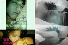 BIGBANG V.Iのスキャンダル写真、合成との声も　検証画像など