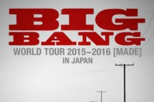 BIGBANG、海外アーティスト史上初となる3年連続日本ドームツアー開催決定!