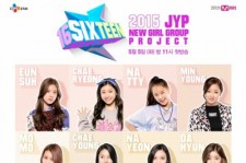JYPデビューリアリティ番組『SIXTEEN』16人の候補者揃う・・・グループ名も決定！