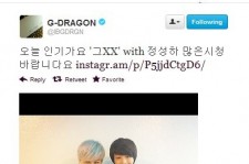 BIGBANGのG-DRAGON、夢のコラボレーション実現！チョン・ソンハとの仲良し写真