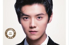 EXOを離れたルハン、経済雑誌『Forbes』中国版の表紙を飾る「初の90年代生まれのスター」