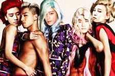 BIGBANG G-DRAGON、コミカルな写真でSOLの誕生日をお祝い！「生まれてくれてありがとう」