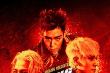 BIGBANG、6月1日新曲「BANG BANG BANG」をリリース！映画のようなポスターを公開