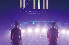 東方神起、82万5千人を動員した「東方神起 LIVE TOUR 2015 ～WITH～」ライブ写真集発売決定