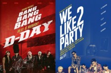 BIGBANG新曲「BANG BANG BANG」、韓国の全音楽チャートの1位を独占！