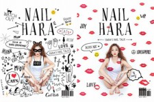KARAハラ、ネイルエッセイブック『Nail HARA』を発売へ！写真集も収録