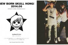 FTISLANDイ・ホンギがアートディレクターを務めるブランドショップ「Skullhong」、オープン1年を迎える。