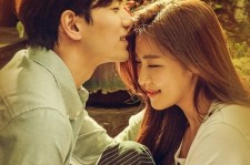 イ・ジヌク&ハ・ジウォン、新ドラマ『君を愛した時間』甘さ漂うロマンチックな予告ポスター公開！
