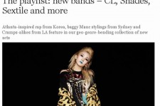 英誌『ザ・ガーディアン』、2NE1 CLの米ソロデビューについて「今年下半期に出てくるだろう」