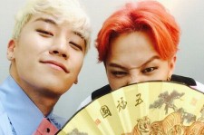 BIGBANG V.I、G-DRAGONと撮ったツーショット公開！「GDオッパと＾＾」