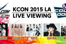 SUPER JUNIOR、GOT7ら出演「KCON 2015 LA × M COUNTDOWN」ライブ・ビューイング実施決定！