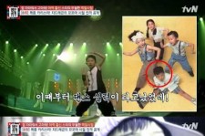 BIGBANG G-DRAGON、子供時代にテレビで活躍する姿公開！