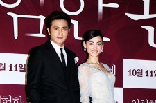 チャン・ドンゴン、香港女優セシリア・チャンと映画『危険な関係』VIP試写会に登場