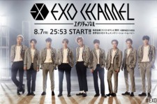 EXO、日本初のレギュラー番組『EXO CHANNEL』放送決定！