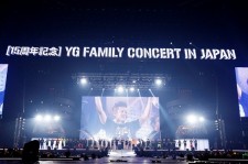 小室哲也がサプライズ出演！　YGファミリーコンサート