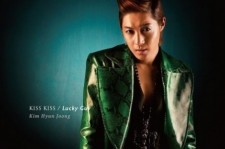 今週のK-POPランキング：キム・ヒョンジュン「KISS KISS」がデイリーCDランキング2位 