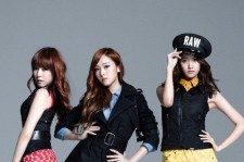 Girls Generation(SNSD) G-Star Raw Japan 2013 S/S Collection