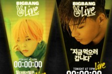 BIGBANG個人放送、今後のスケジュールとコンセプトを発表！