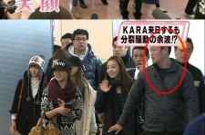 KARAの日本担当マネージャーが朝鮮総連に所属か　KARAの事務所「確認中」