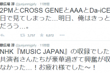 ゴールデンボンバー 歌広場 淳、2PM＆CROSS GENE＆AAA＆Da-iCEとNHK『MUSIC JAPAN』で共演？！「明日、俺はきっと死ぬだろう」