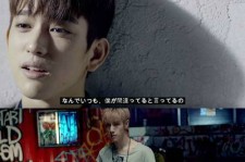GOT7、怒りの演技が視線を奪う！「If You Do」MV公開（動画）