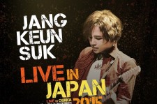 チャン・グンソク単独公演“ LIVE IN SEOUL”、ファンの熱い要望に応え急遽日本追加公演開催決定！