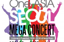 CNBLUE、GOT7、Aileeほか、アジアの歌手が一同に！10月6日「One Asia　Mega　Concert」開催！（動画）