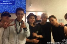 チャン・ツィイー、BIGBANG 5人と楽しげな姿！記念ショット公開