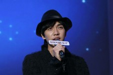 Lee Seung Gi Performs Conratulatory Performance at Samsung Zipel M9000 Fan Meeting