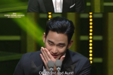 キム・スヒョン、「2015 KOREA DRAMA AWARDS」2年連続大賞受賞！授賞式で感涙
