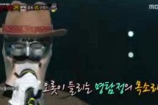 SUPER JUNIORキュヒョン、MBC『覆面歌王』に出演！