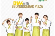 B1A4、ピザの広告モデルに抜擢！シェフに変身したグラビア公開