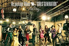 少女時代、日本1stアルバム『GIRLS' GENERATION』を韓国でも発売