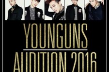 YG ENTERTAINMENTとavex共同開催の大規模オーディション「YOUNGUNS AUDITION 2016」発表！