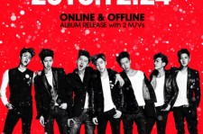 iKON、フルアルバムの発売を延期・・・24日にダブルタイトル曲でカムバック！