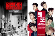 iKON、新曲が7つの音楽チャートで1位！4作連続ヒットを記録