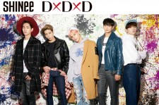 SHINee、日本ニューアルバム『D×D×D』オフィシャルアンバサダーのレポートを公開中！