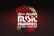 PSY、SUPER JUNIOR、BIGBANGが今年の栄冠を獲得　2012 MAMA