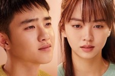 EXO D.O.＆キム・ソヒョン主演映画『純情』、2月に公開確定！感性溢れるポスター第1弾公開