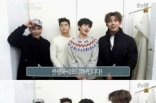 2PM、ドラマ初挑戦のメンバーJUNHOを応援！「忙しくても演技の勉強を頑張っている」