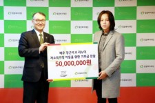 チャン・グンソク、慈善バザー収益金5000万ウォンを寄付「意味のあることに使われて嬉しい」