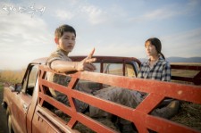 ソン・ジュンギ主演ドラマ『太陽の末裔』、約20億ウォンで日本へ輸出！
