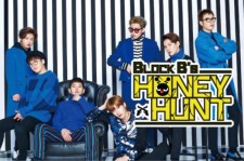 Block Bの恋愛シミュレーションゲーム 「Block B’s HONEY×HUNT」事前登録サイトがオープン！ 