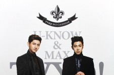 東方神起、2013年公式カレンダー